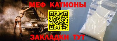 амф Чапаевск