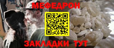 jwh Чебоксары