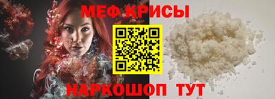 COCAINE Чебаркуль