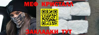 jwh Чебоксары