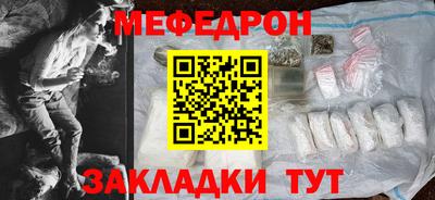 jwh Чебоксары