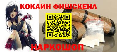амф Чапаевск