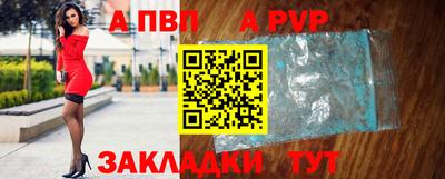 jwh Чебоксары