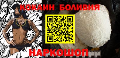 jwh Чебоксары