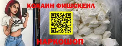 амф Чапаевск