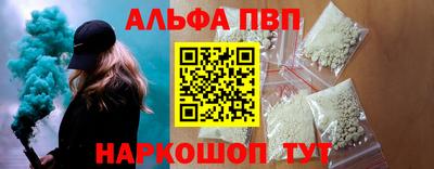 COCAINE Чебаркуль