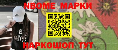 амф Чапаевск