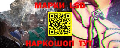 jwh Чебоксары