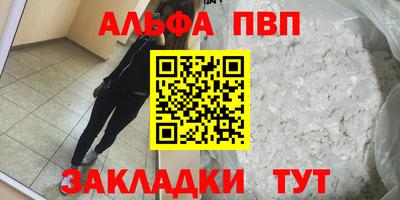 jwh Чебоксары