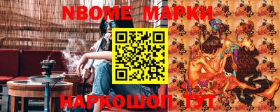 амф Чапаевск