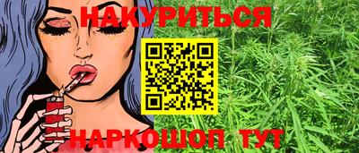 амф Чапаевск