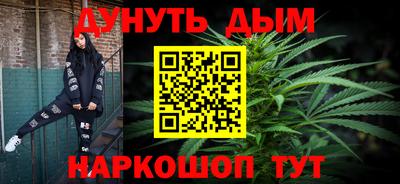 амф Чапаевск