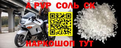jwh Чебоксары