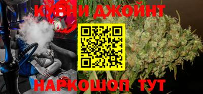 jwh Чебоксары