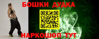 амф Чапаевск