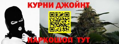 jwh Чебоксары