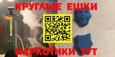 амф Чапаевск