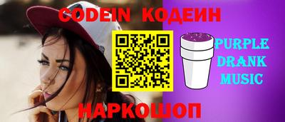 COCAINE Чебаркуль