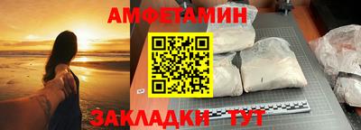 COCAINE Чебаркуль