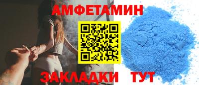 jwh Чебоксары