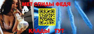 COCAINE Чебаркуль