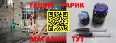 COCAINE Чебаркуль