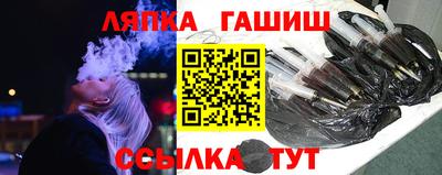 COCAINE Чебаркуль