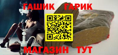 COCAINE Чебаркуль