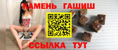 COCAINE Чебаркуль