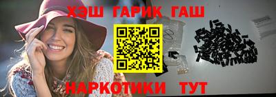 COCAINE Чебаркуль