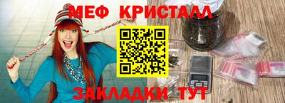 jwh Чебоксары