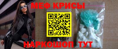 jwh Чебоксары