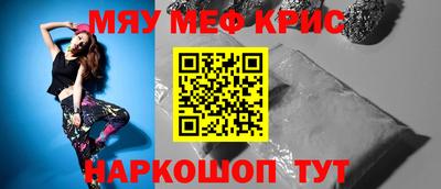 jwh Чебоксары
