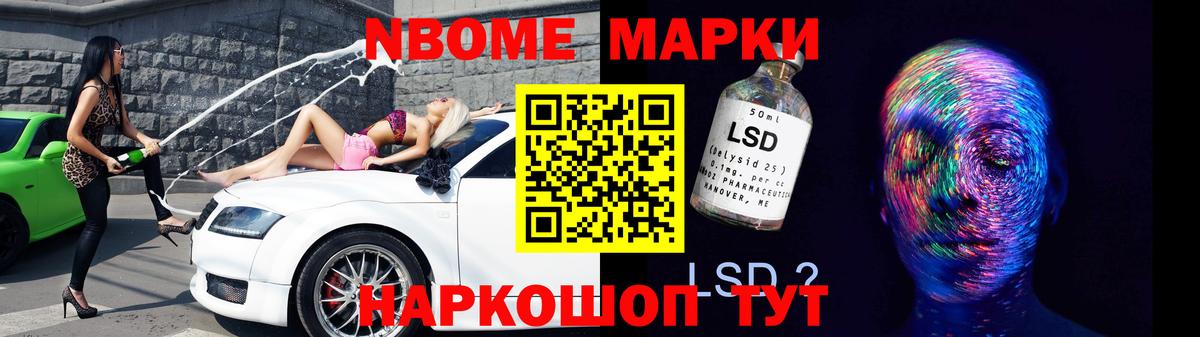 Лсд 25 экстази ecstasy  ЛСД экстази ecstasy  Лсд 25 экстази  Вход с VPN  Волжский 